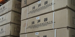 安貝智能主營(yíng)堆垛架,倉(cāng)儲(chǔ)籠,倉(cāng)庫(kù)籠。